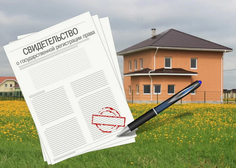 Как восстановить документы на квартиру или землю?. Как восстановить документы на квартиру или землю?.